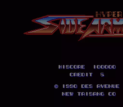 Image n° 4 - screenshots  : Side Arms - Hyper Dyne